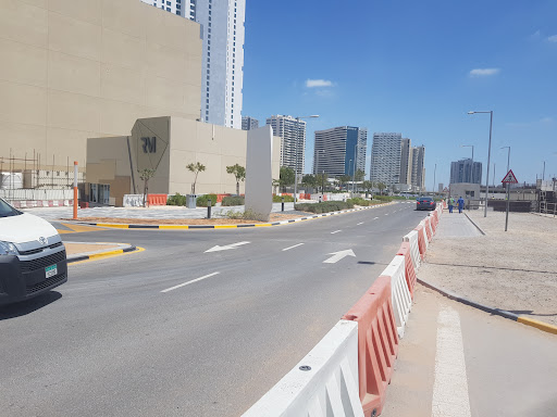 Reem Mall