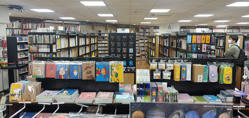 Aladin Book Store