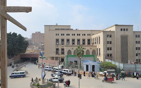 Tanta's Main Post Office image