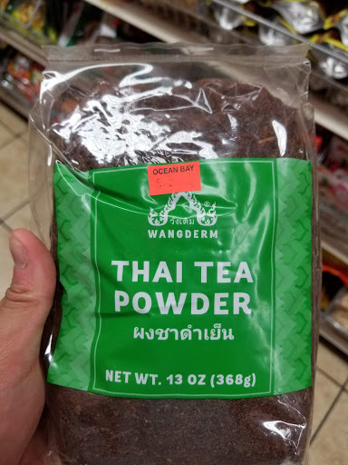 Grocery Store «Ocean Bay Market Inc», reviews and photos, 2424 Coney Island Ave, Brooklyn, NY 11223, USA