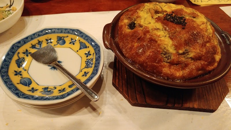 祇園 きたざと 京都府 会席 懐石料理店 グルコミ