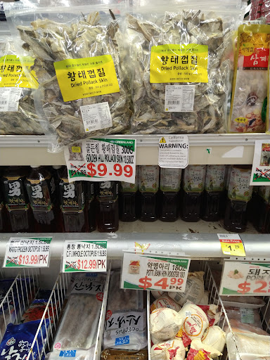 Grocery Store «Greenland Market», reviews and photos, 18901 Colima Rd, Rowland Heights, CA 91748, USA