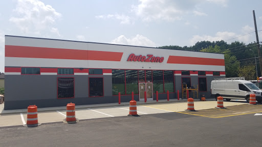 AutoZone Auto Parts image 3