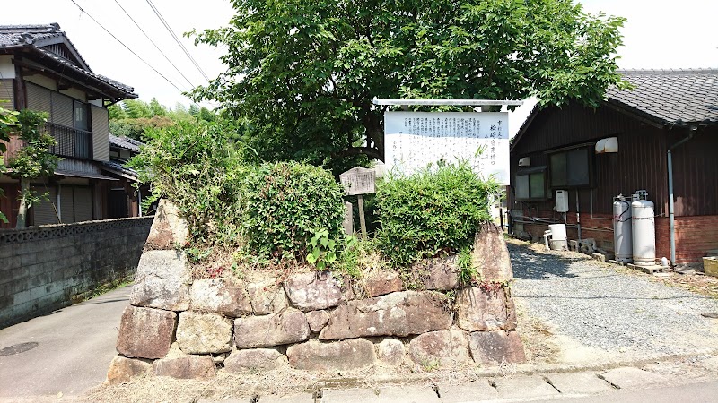 松崎郵便局