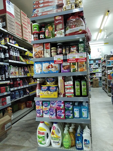 Αξιολογήσεις για το EXPRESS MARKET ΓΕΡΟΔΗΜΟΣ στην Μαρούσι - Σούπερ μάρκετ