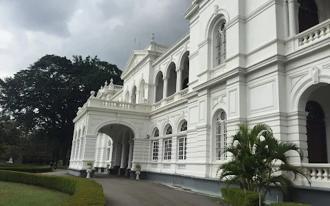 National Museum Auditorium image