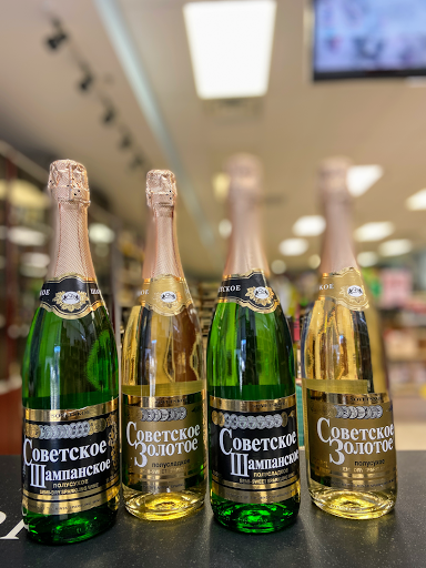 Liquor Store «Sheepshead Bay Liquor World», reviews and photos, 1733 Sheepshead Bay Rd, Brooklyn, NY 11235, USA