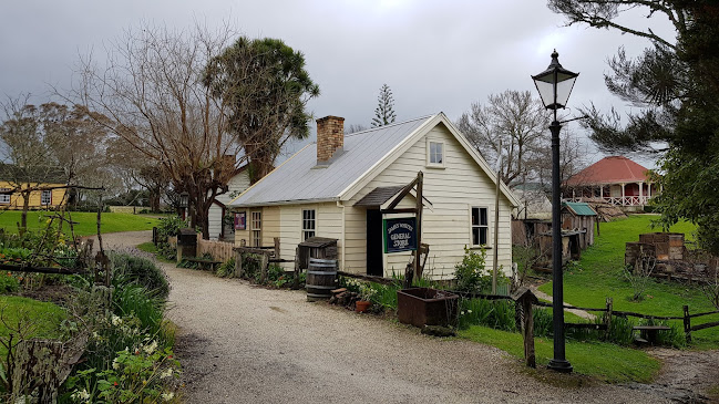 Howick Historical Village - Museum