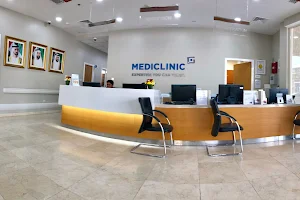 Mediclinic Al Qusais image