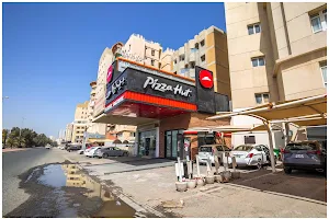 Pizza Hut, Qatar Street image