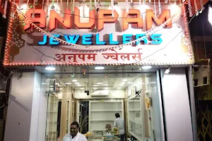 Anupam Jewellers image