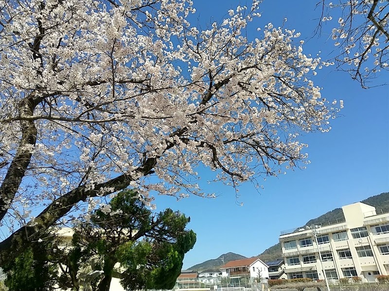 広島市立亀山小学校