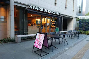 Starbucks Coffee - Shiba Daimon image