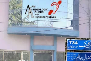 Alam Audiology Clinic(Sada Foundation) image