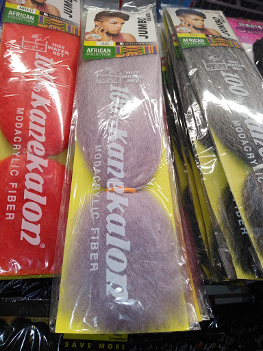 Beauty Supply Store «Long Reach Beauty Supply», reviews and photos, 8775 Cloudleap Ct, Columbia, MD 21045, USA