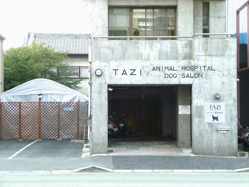 タージー アニマル ホスピタル 兵庫県尼崎市東園田町 動物病院 動物病院 グルコミ