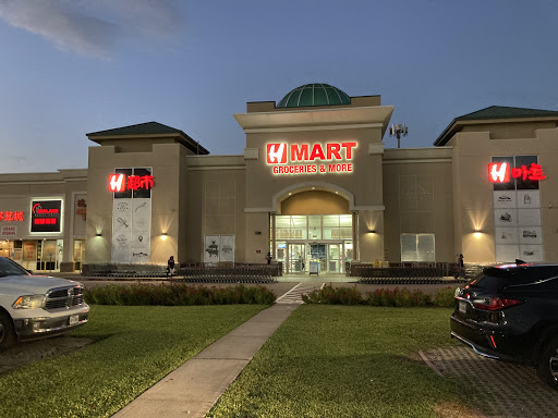 Korean Grocery Store «H Mart», reviews and photos, 9896 Bellaire Blvd, Houston, TX 77036, USA