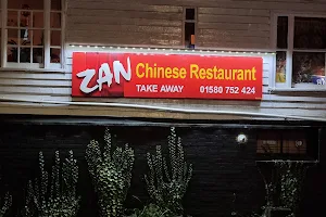 Zan Chinese Restaurant image