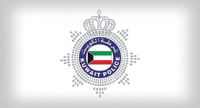 Photos of Qairawan Police Station