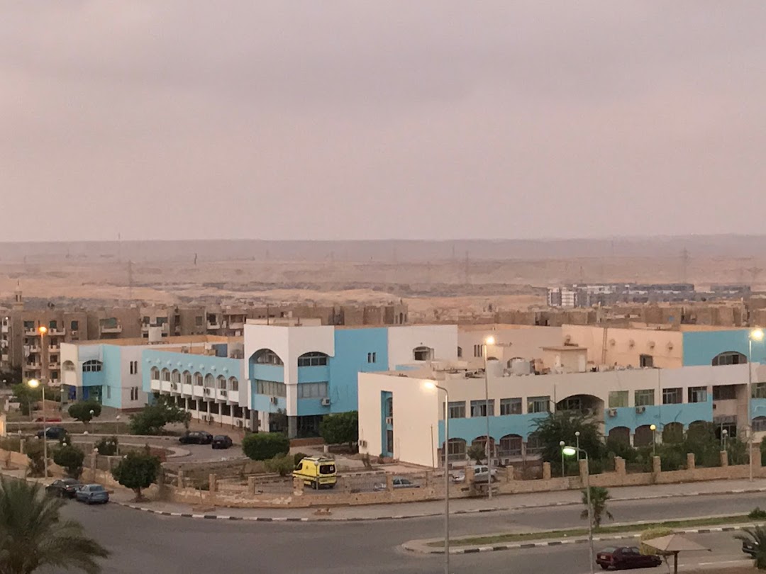 New Cairo Hospital