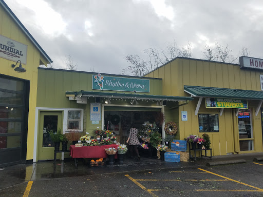 Florist «Rhythm & Blooms», reviews and photos, 2433 Hilyard St, Eugene, OR 97405, USA