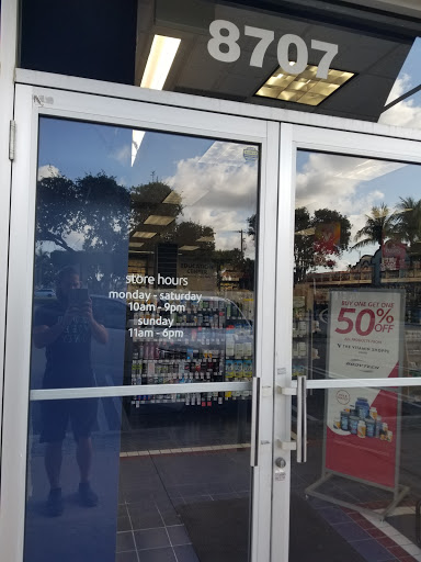 Vitamin & Supplements Store «Vitamin Shoppe», reviews and photos, 8707 SW 124th Ave, Miami, FL 33183, USA