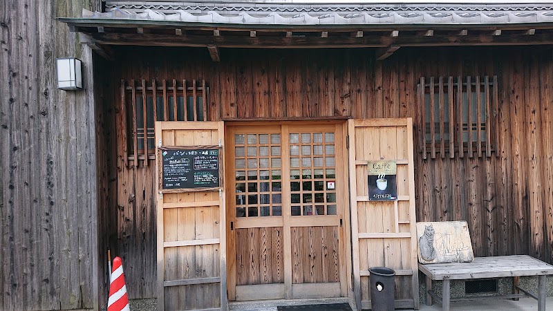 手打ちそば屋 庵