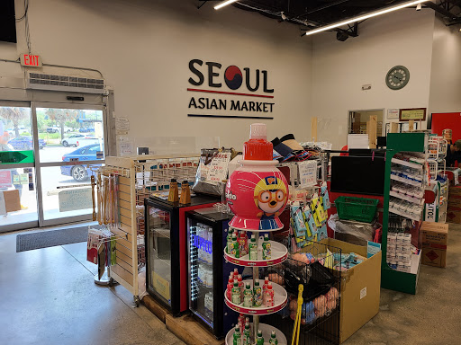 Korean Grocery Store «Seoul Oriental Food Market», reviews and photos, 1027 Rittiman Rd #101, San Antonio, TX 78218, USA