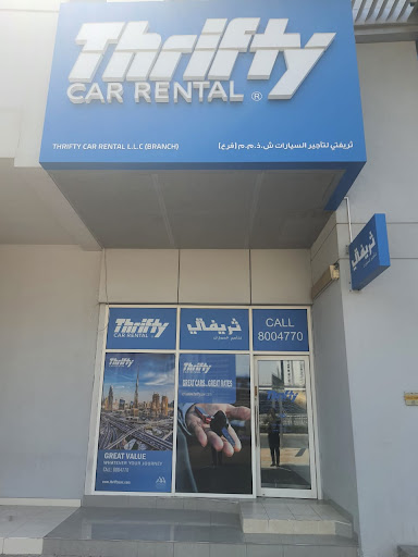 Thrifty Car Rental - Dubai Marina