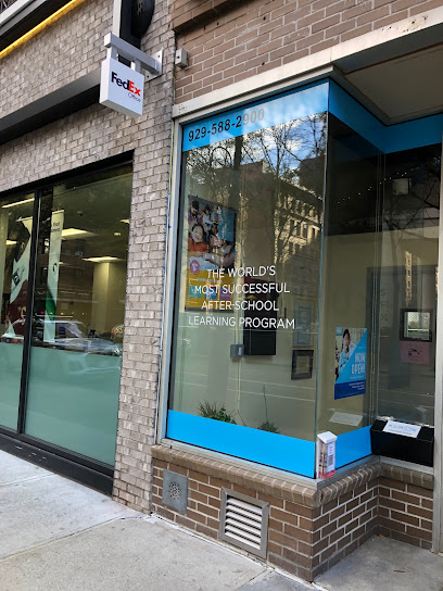 Kumon Math and Reading Center of GREENWICH VILLAGE - E 8TH ST