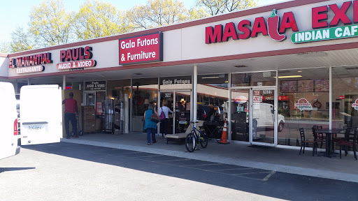 Furniture Store «Gala Futons and Furniture», reviews and photos, 2622 N Pershing Dr, Arlington, VA 22201, USA