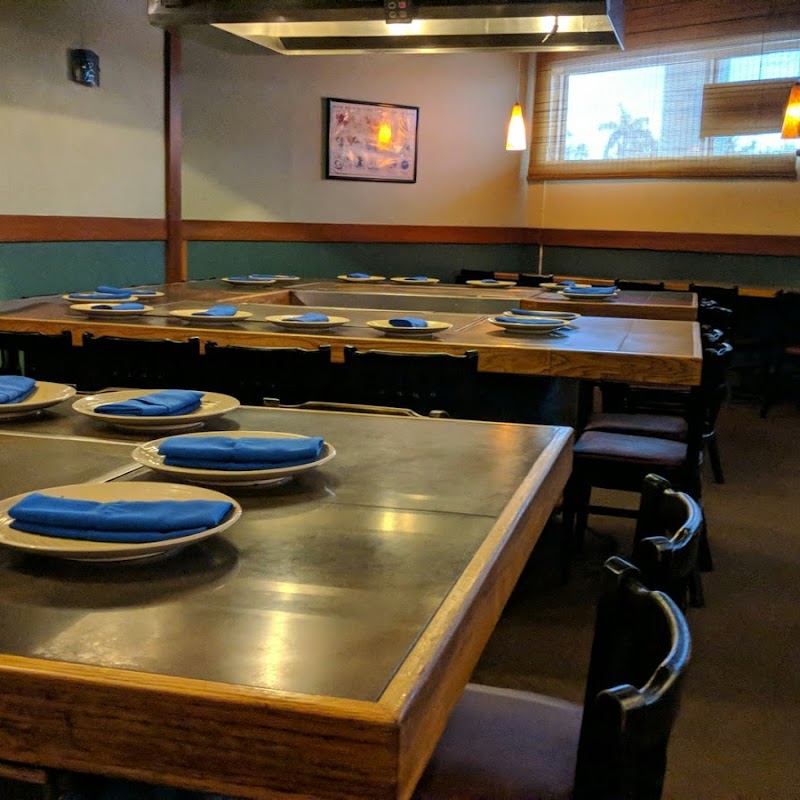 Nami Japanese Restaurant