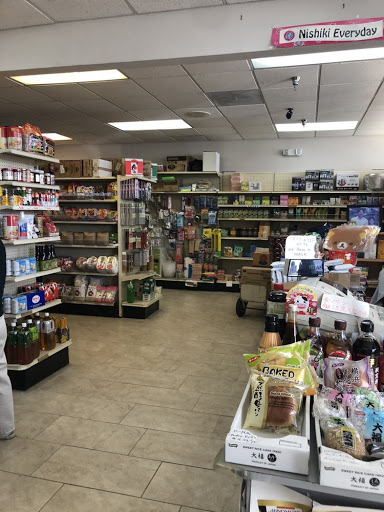Japanese Grocery Store «Kotobuki Oriental Market», reviews and photos, 5537 Sheldon Rd # V, Tampa, FL 33615, USA