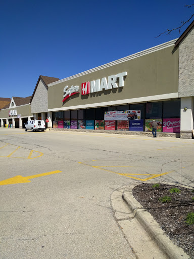 Korean Grocery Store «H Mart», reviews and photos, 1295 E Ogden Ave, Naperville, IL 60563, USA