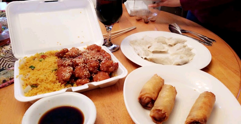 Wing's Chinese Restaurant 14621