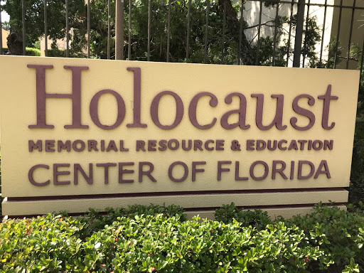Cultural Center «The Holocaust Memorial Resource and Education Center of Florida», reviews and photos, 851 N Maitland Ave, Maitland, FL 32751, USA