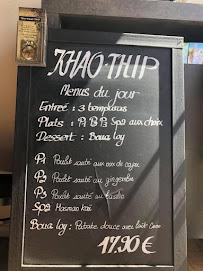 Restaurant thaï Thai Khao Thip à Nancy - menu / carte