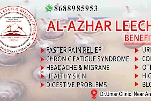 Al-Azhar Leech & Hijama Center image