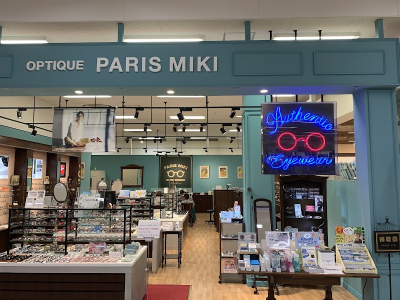 OPTIQUE PARIS MIKI イオンスーパーセンター一関店