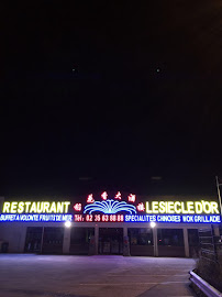Photos du propriétaire du Restaurant asiatique Le Siècle d'Or à Sotteville-lès-Rouen - n°15