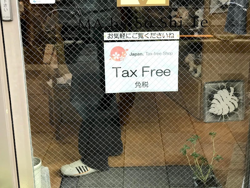 ドンリッチー 東京都港区南青山 紳士服仕立て屋 グルコミ