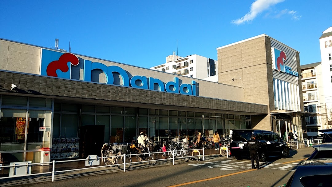 万代 魚崎店 市内で神戸市