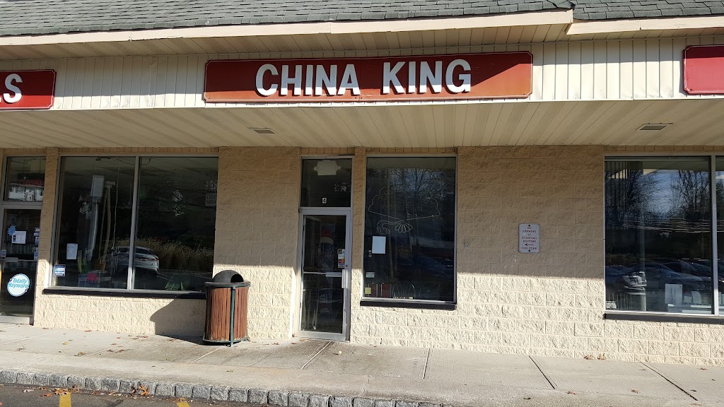 China King 10980