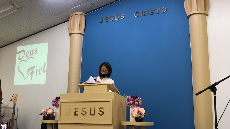 Igreja Evangélica Assembleia de Deus JMEAD NISHIO