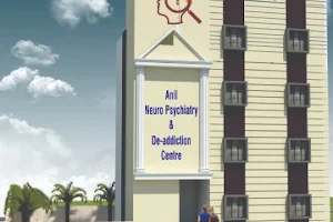 Tumkur (Anil) Neuro-Psychiatry, De-addiction and Counseling Centre image