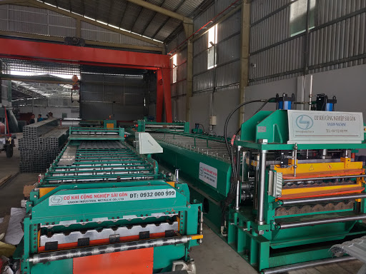 Xưởng Cán Tôn Huê An