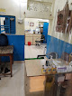 Suraj Pathology Lab