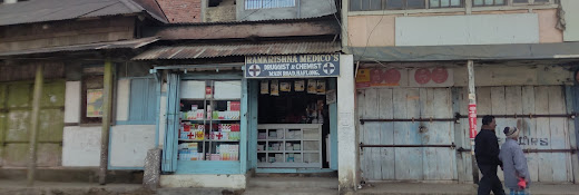 RamKrishna Pharmacy
