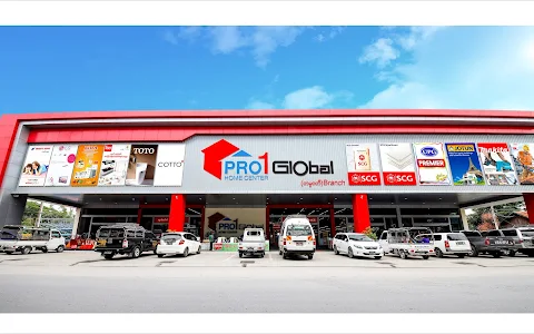 PRO 1 Global Home Center - Tampawady Branch image