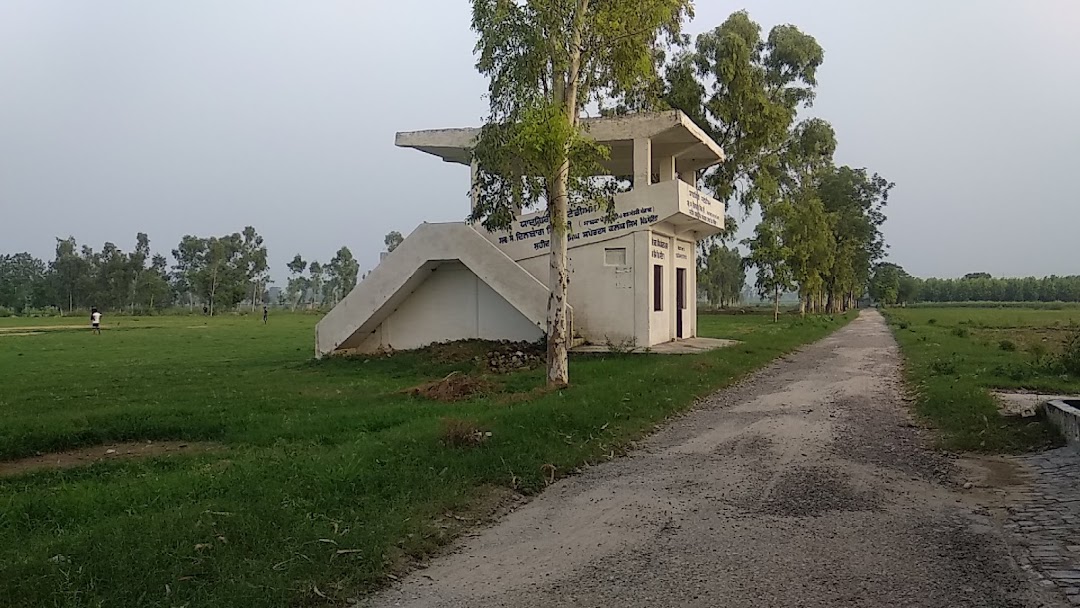 Stadium Soeta